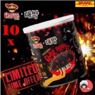 10 x Ghost Pepper Mr.Potato Spicy Black Chips Challenge Hottest Snack