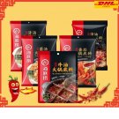 Set of 6 Flavors Mala Shabu Hot Pot Soup HaiDiLao Mix Spicy Mil