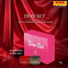2 x PSC Duo Set Princess Facial Skin Care White plus Aura Face
