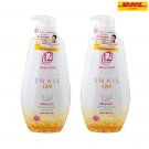 12 Plus Twelve Plus Snail Q10 Shower Cream firmfinesmoo thsoftflexib