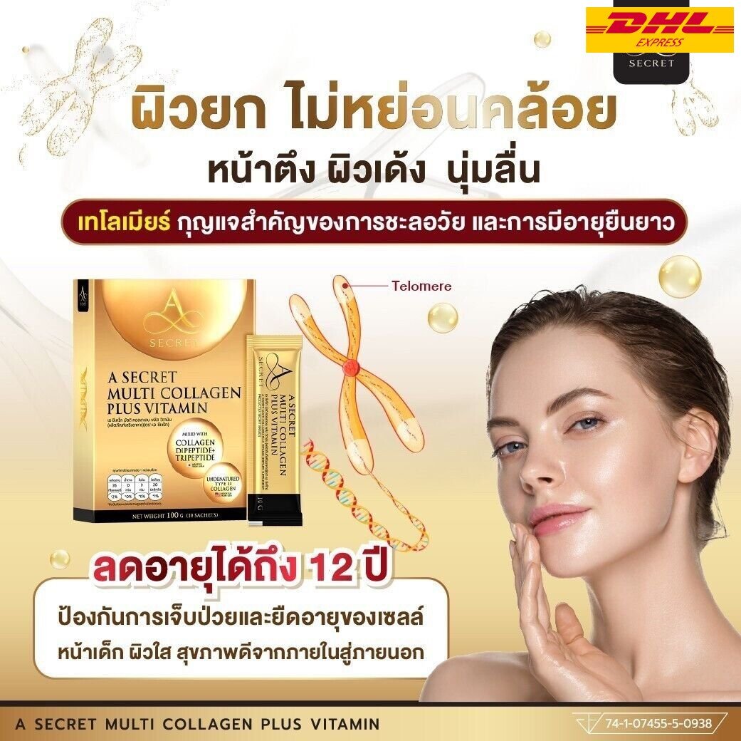 A Secret Multi Collagen Plus Vitamin Telomeres Anti Aging Wrinkles 10