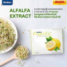 New Medileen Prerotic Excretion Body Balance Clear Toxins Intestinal Det