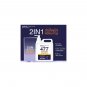 477 Ultra Hybrid Sunscreen Body Cream SPF50PAUVA&UVBlight comfortable 1000m