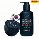 Hair accelerates hair growth Shampoo Treatment Organic Natural Set Gu Hair accelerates hair growth Shampoo Treatment Organic Natural Set Gu