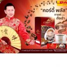 3X Coffee Cordy Plus Cordyceps Ganoderma Herb Ginseng No Sugar Health