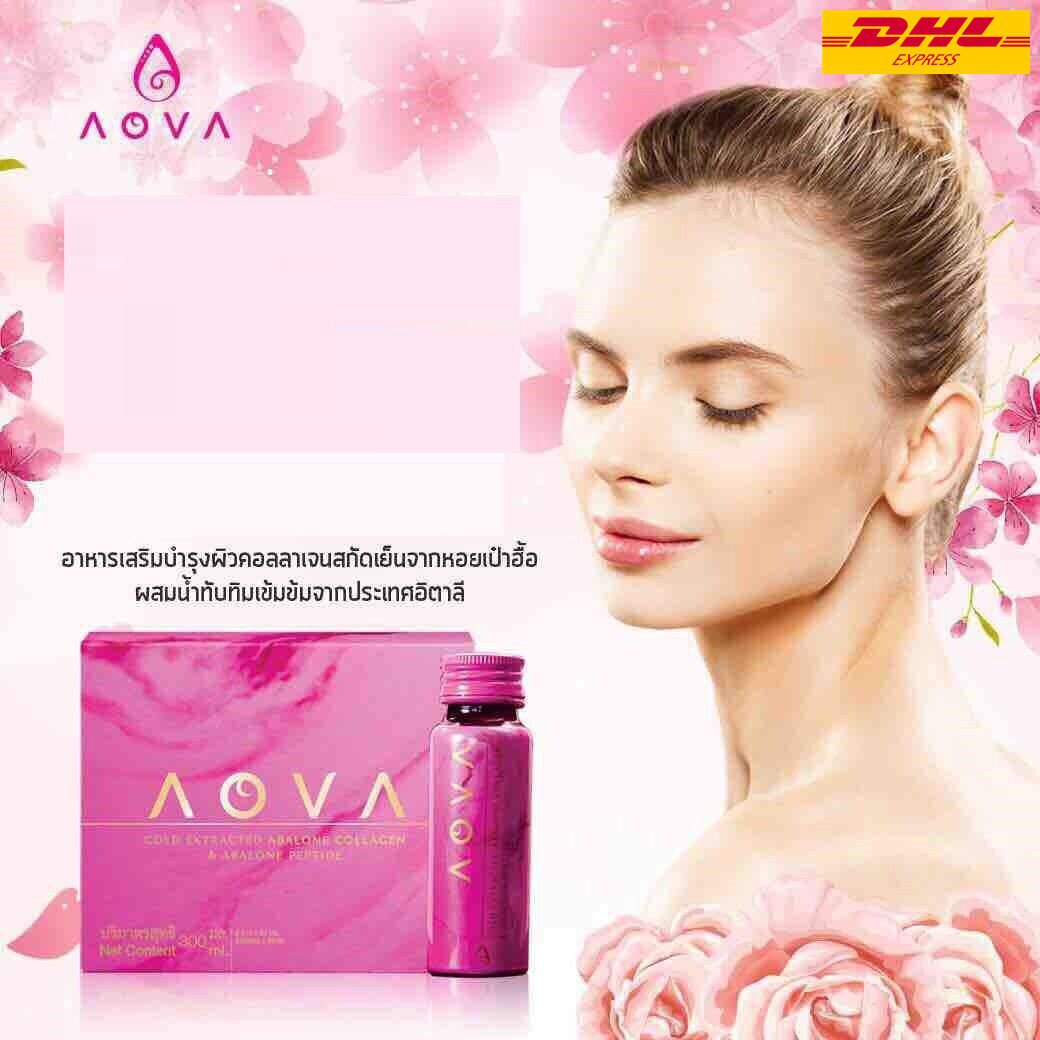 2X AOVA Cold Pressed Collagen Abalone Pomegranate Juice Peptides Beauty