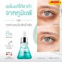 THE EYELAB by Ophthalmologist Reduce Dark Circles Wrinkles Eye Serum