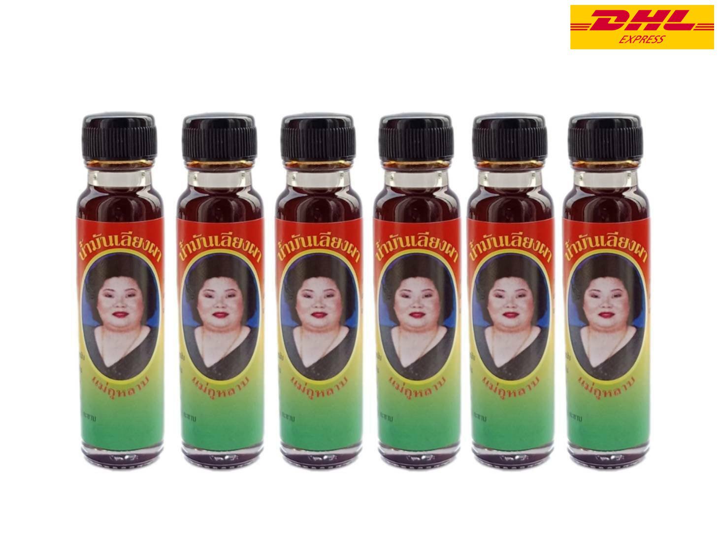 Mae Kulab Thai Herbal Chamois Massage Oil Dark Brown Red Oil Massa