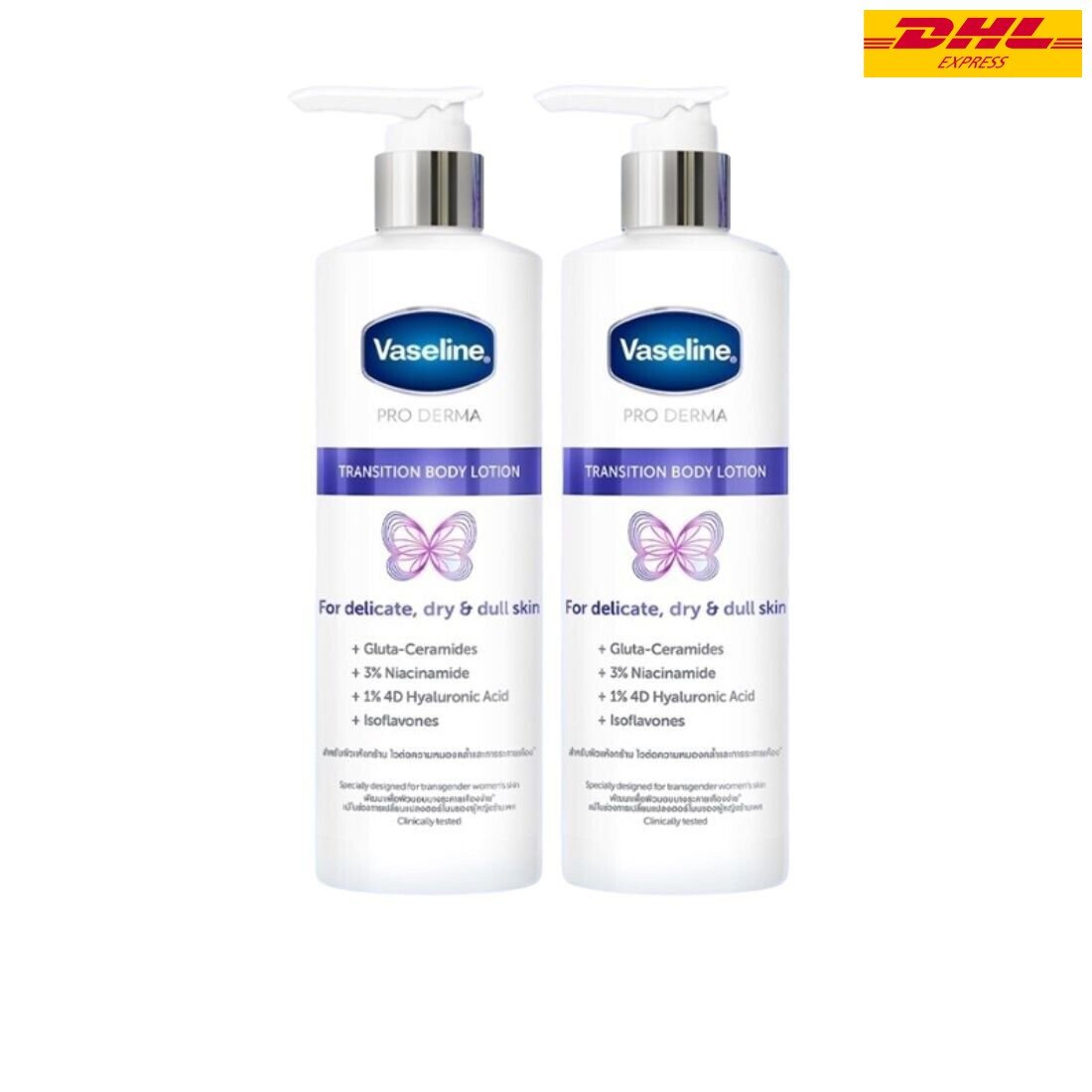 2x Vaseline Pro Derma Transition Body Lotion for Delicate Dry Dull
