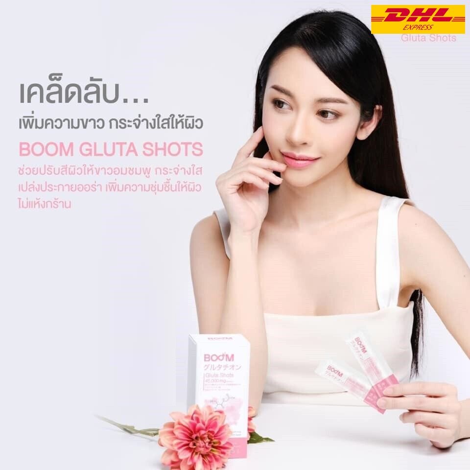 2x Boom Gluta Shots White Aura Booster Skin Instant Powder Antioxidan