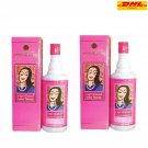 2x Original Ayura Pink Lady a Herbal Product Rejuvenation Body Care