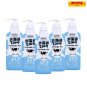5x Made in Nature Hokkaido Milk Moisture Rich Shower Cream natural