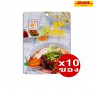 10x Nam Ngiao Chili Paste Instant Mae Noi Chiang Rai Thai Nothern