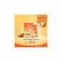 6x Chame Vita Plus C Acerola Rosehips 3000mg Vitamin Powder Bright