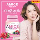 6x Amice Gluta Berry 3 Types L-Glutathione Reduce Freckles Melasma Wh