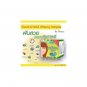 12x25g By Phoca Thai Herbal Toothpaste Natural Fluoride Teeth Gum car