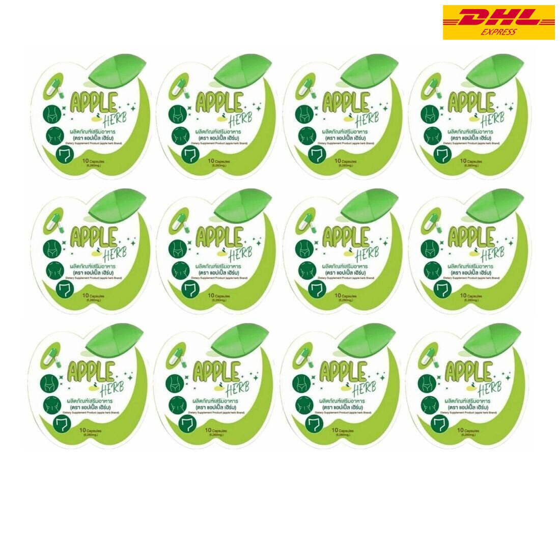 12x Green Apple Herb Help Excretion Diet Supplement Vitamin C Natural