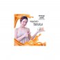 12 x Orange White Face Sunblock Screen 3in1 SPF 50 PA plus plus