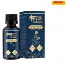 6 x 30ml. Sukaya Wat Pho Original Thai Herbal Massage Oil Flower