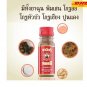 24x &agrave;&cedil;&ordm;Bottle YA NUTT Herb Snuff Relief Cold Nasal Sainus Congestion