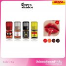 Supershades Plumping Lip Sauce Lip Oil Make Up Seasoning Scents Choos