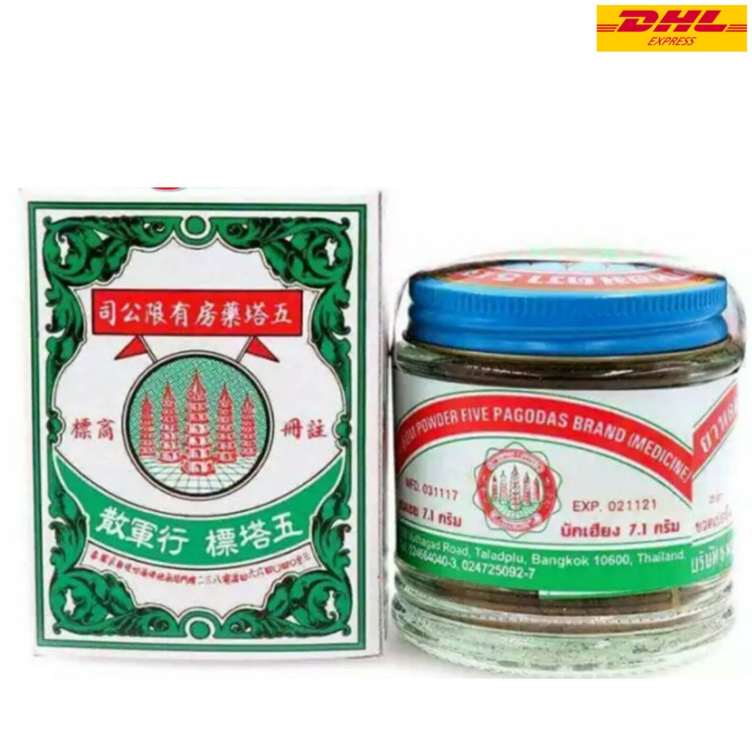 12x YA-HOM Powder Five Pagodas Brand Thai Herb Traditional Herbal Ori