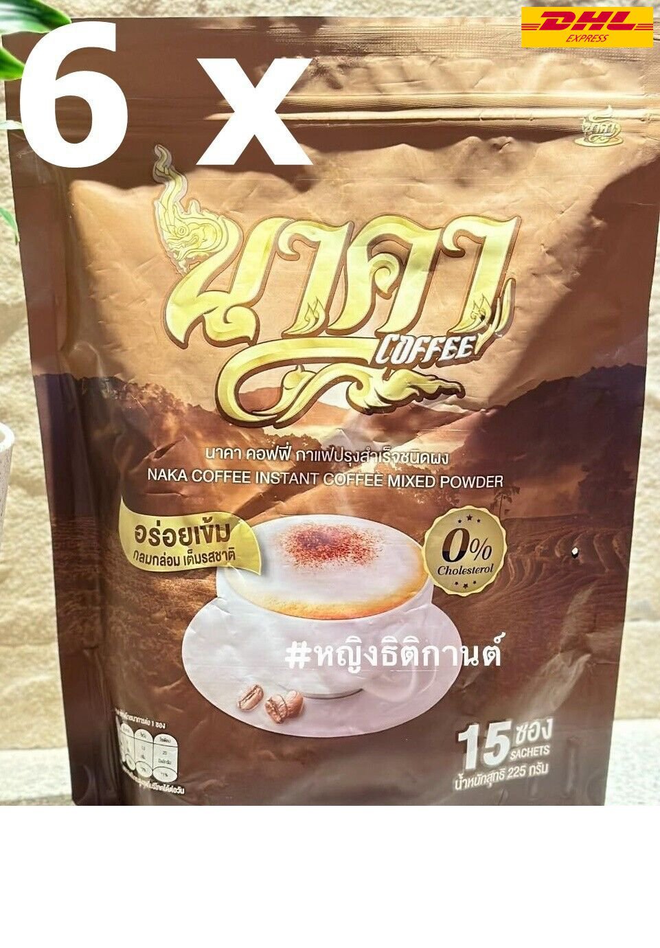 6 Pack Naka Instant Coffee Mixed Powder Espresso Weight Control Slim