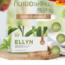 6X New! ELLYN By Zo-Ar Fat Resistant Block Burn Dietary Weight Los
