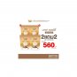 6x Naka Cappuccino Instant Coffee Weight Loss Control Hunger Long Ful