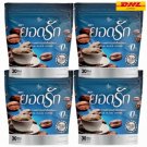 4x Yodrak Black Coffee Instant Powder Mix Drink Control Hunger No