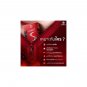 6x MANA Prolean S Body Slim Weight Management Excess Fat Burn Diet