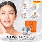 2 x ALESE Premium Horse Oil Snail White Cream All In One Anti-A