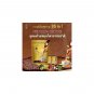 Siithong Choc Dark Plus Cocoa Instant Mix Powder Snack 31 in 1