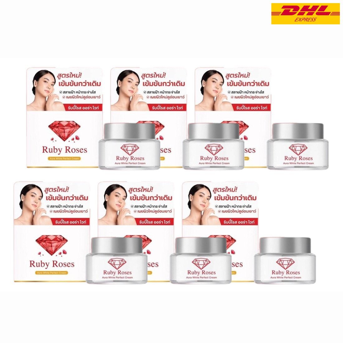6x Ruby Roses Aura White Perfect Cream Facial Skin Brightening Anti-a