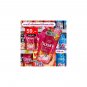 4x Downy Bold Gel Ball 4D Laundry Detergent Fights Musty Odors Rem