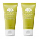 2x ORIGINS ~ DRINK UP Intensive OVERNIGHT MASK ~ Lot of 2 x 1.7 = 3.4 oz Full Sz
