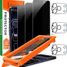 IMBZBK [Auto-Dust Removal] 3 Pack Privacy Screen Protector for iPhone 17 Pro Max [6.9 INCH]