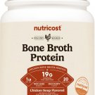 Nutricost Chicken Bone Broth Protein (Chicken Soup Flavored, 20 Servings) (1LB)