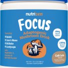 Nutricost Nutrizen AM Focus Adaptogenic Mushroom Drink (Cafe Latte Flavored)