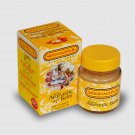 Siddhalepa Balm Fast Relief for Muscle Pain & Aches Herbal Balm 10g - 100g Tracking Provided