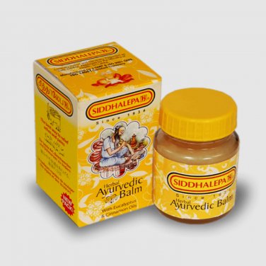 Siddhalepa Balm Fast Relief for Muscle Pain & Aches Herbal Balm 10g - 100g Tracking Provided