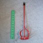 16" Paint Mixer Wand