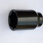 1/2" DR. 1-3/16" DEEP IMPACT SOCKET