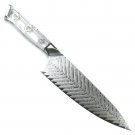 Blank blade DIY Chef Knife Laminated Steel Knife Making Kitchen Knife 8 inch Blank blade DIY Chef Knife Laminated Steel Knife Making Kitchen Knife 8 inch
