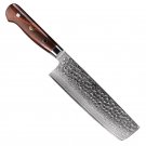 Chef Kitchen Knives 6.8 Inch Vegetables Nakiri Knife Home Cooking Tool Chef Kitchen Knives 6.8 Inch Vegetables Nakiri Knife Home Cooking Tool