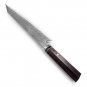 Chef Knife 8 inch Japanese Kiritsuke Blade Shape Professional Kitchen Knives Home Cooking Tools