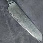 Chef Knife 8 inch Professional Kitchen Knives Japanese Gyuto Shape