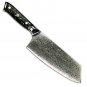 Chef Knife Japanese Bunka Shape Kitchen Knife Home Cooking Tool Cleaver