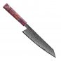 Chef Knife Japanese Kiritsuke Shape Blade 8" Laminated Steel Wood Handle Kitchen Knives Slicing Cook