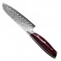 Santoku Knife 5 Inch All-Purpose Kitchen Knife
